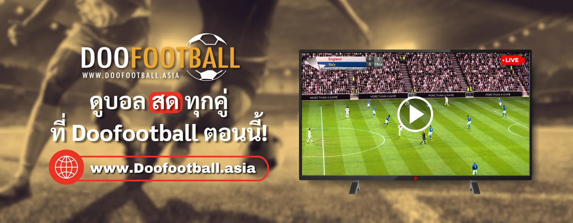 Dofootball-TH.webp